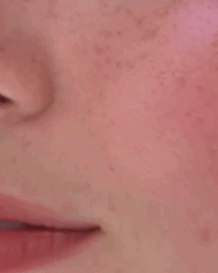 Bisou Blush Crème -Dermalogica Boutique Captured ecran2023 07 06a11.26.31