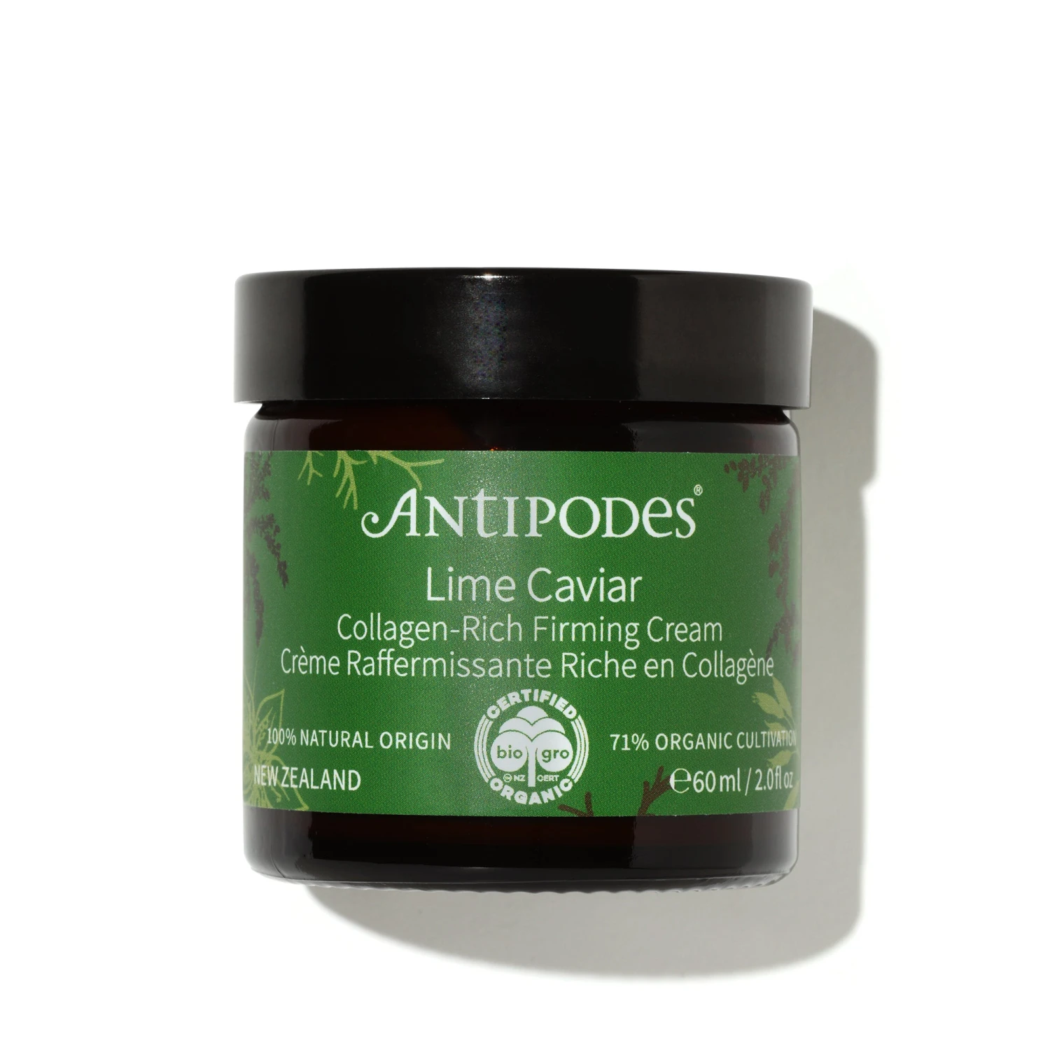 Αντίποδες Lime Caviar Crème Raffermissante 3 Αντίποδες Lime Caviar Crème Raffermissante